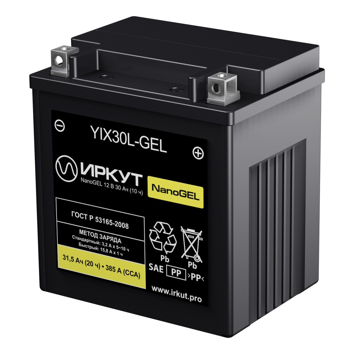 Аккумуляторы ИРКУТ ИРКУТ YIX30L-GEL купить 8 906 062 07 78