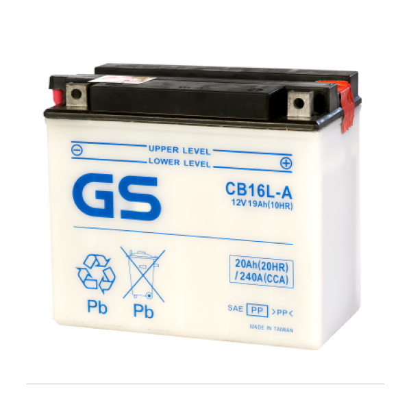 Аккумуляторы GS YUASA GS CB16L-A (б/э) купить 8 906 062 07 78