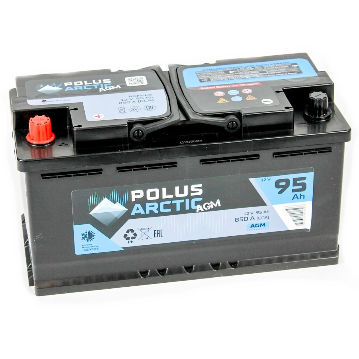 Аккумуляторы POLUS POLUS ARCTIC AGM 95.1 купить 8 906 062 07 78