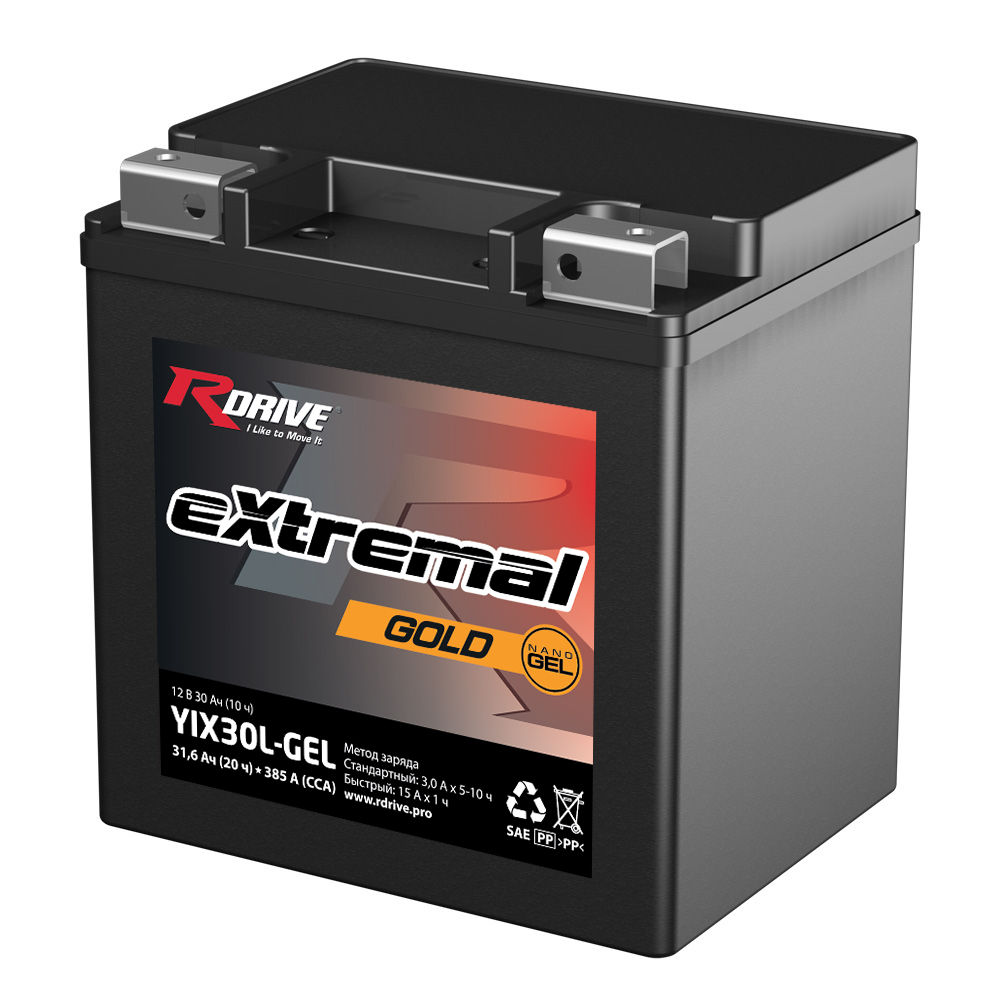 Аккумуляторы RDRIVE RDRIVE GOLD YIX30L-GEL купить 8 906 062 07 78