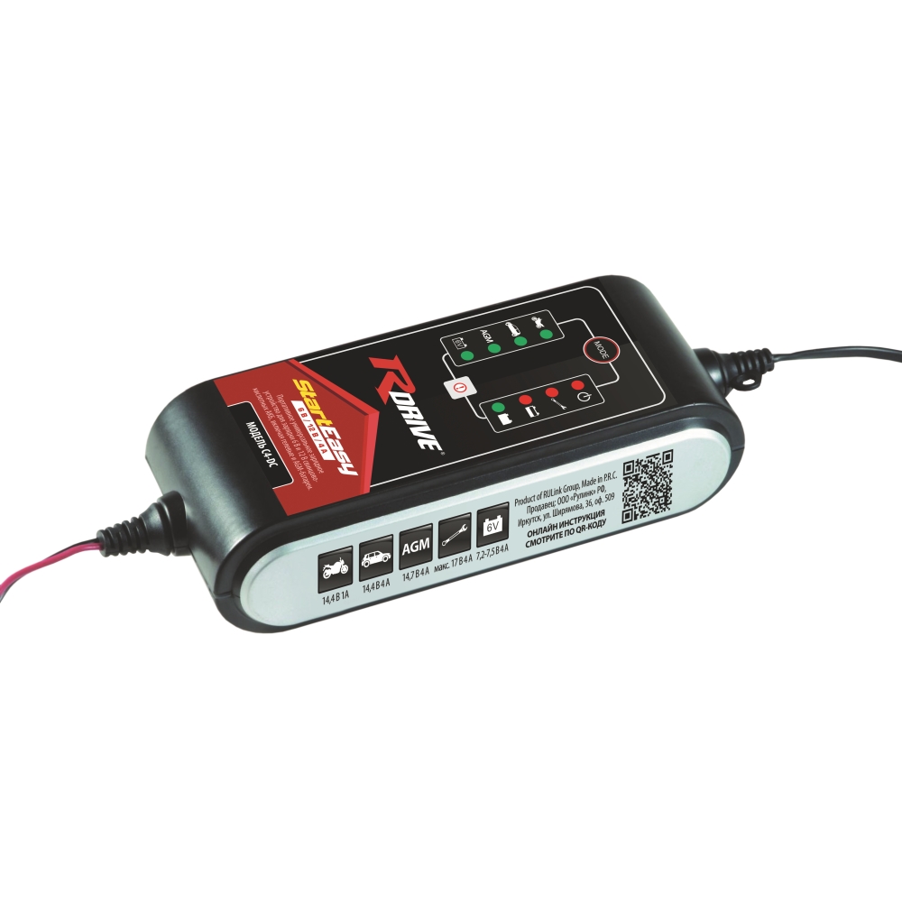 RDrive StartEasy C4-DC
