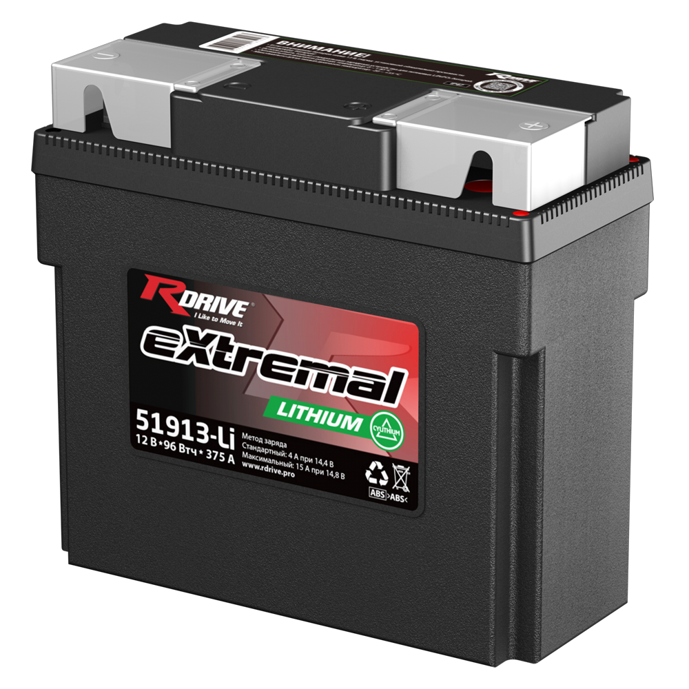 Аккумуляторы RDRIVE RDRIVE CYLITHIUM 51913-Li купить 8 906 062 07 78