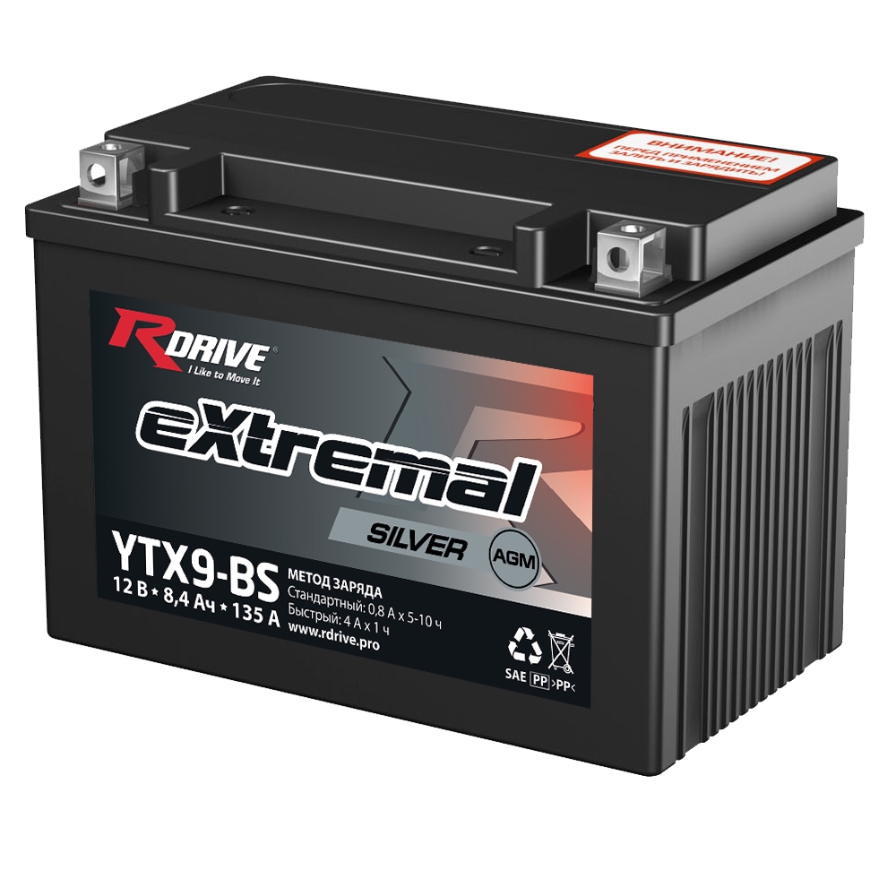 Аккумуляторы RDRIVE RDRIVE SILVER YTX9-BS купить 8 906 062 07 78
