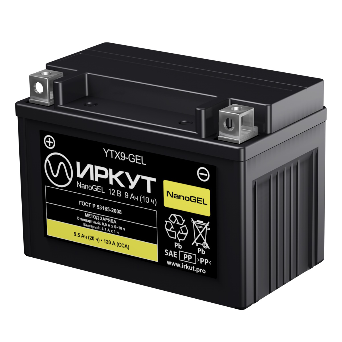 Аккумуляторы ИРКУТ ИРКУТ YTX9-GEL купить 8 906 062 07 78