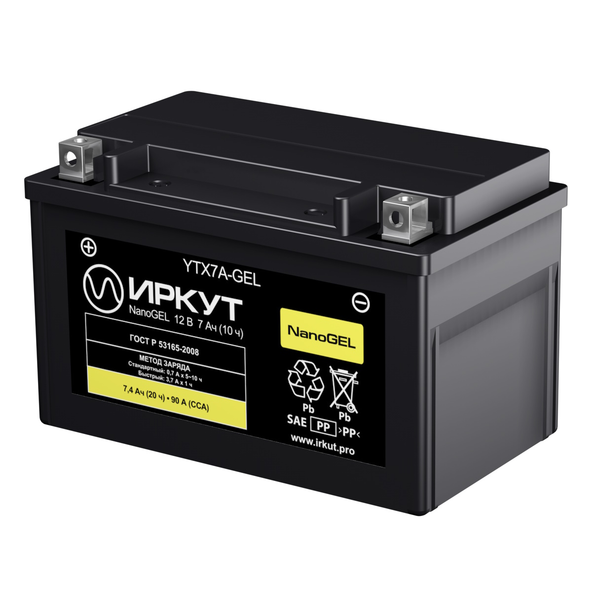 Аккумуляторы ИРКУТ ИРКУТ YTX7A-GEL купить 8 906 062 07 78