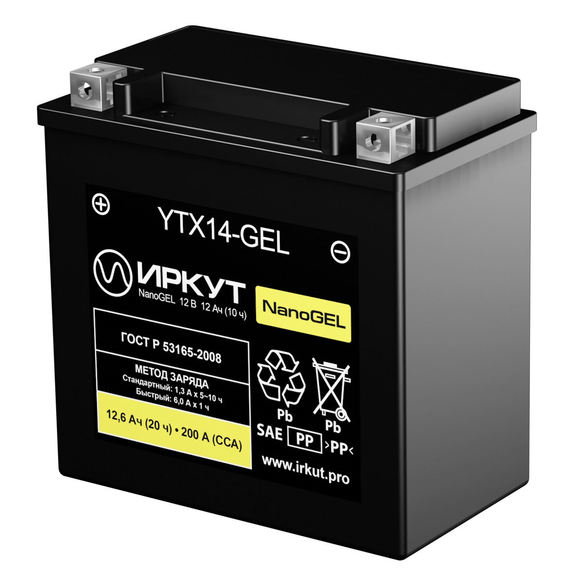 Аккумуляторы ИРКУТ ИРКУТ YTX14-GEL купить 8 906 062 07 78