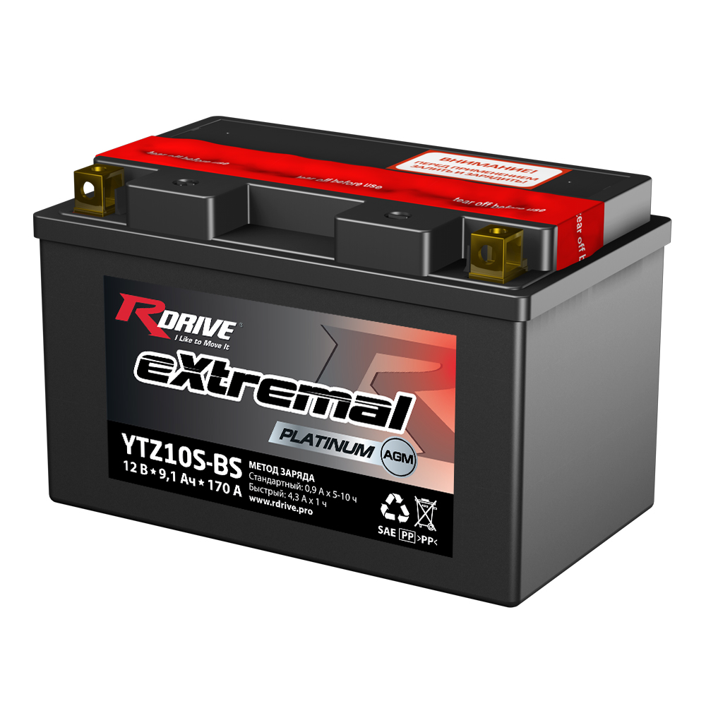 Аккумуляторы RDRIVE RDRIVE PLATINUM YTZ10S-BS купить 8 906 062 07 78