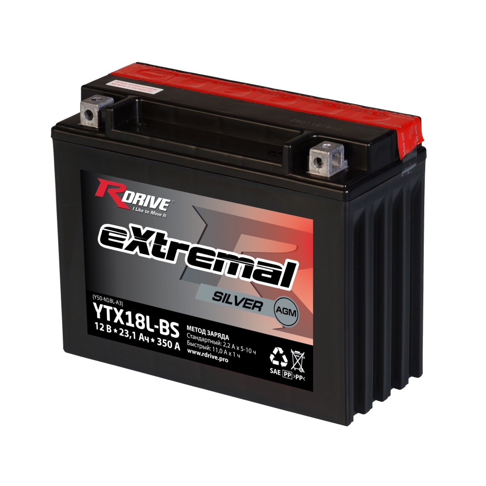 Аккумуляторы RDRIVE RDRIVE SILVER YTX18L-BS купить 8 906 062 07 78