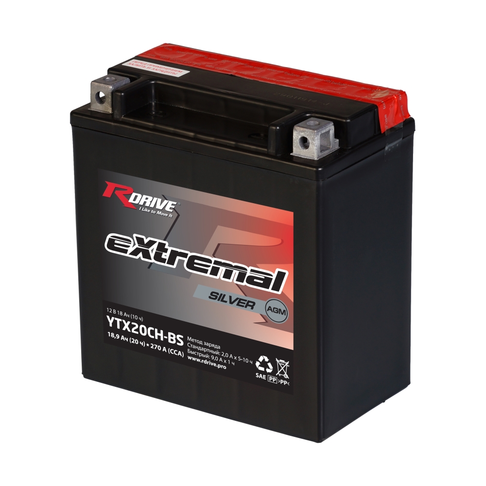 Аккумуляторы RDRIVE RDRIVE SILVER YTX20CH-BS купить 8 906 062 07 78