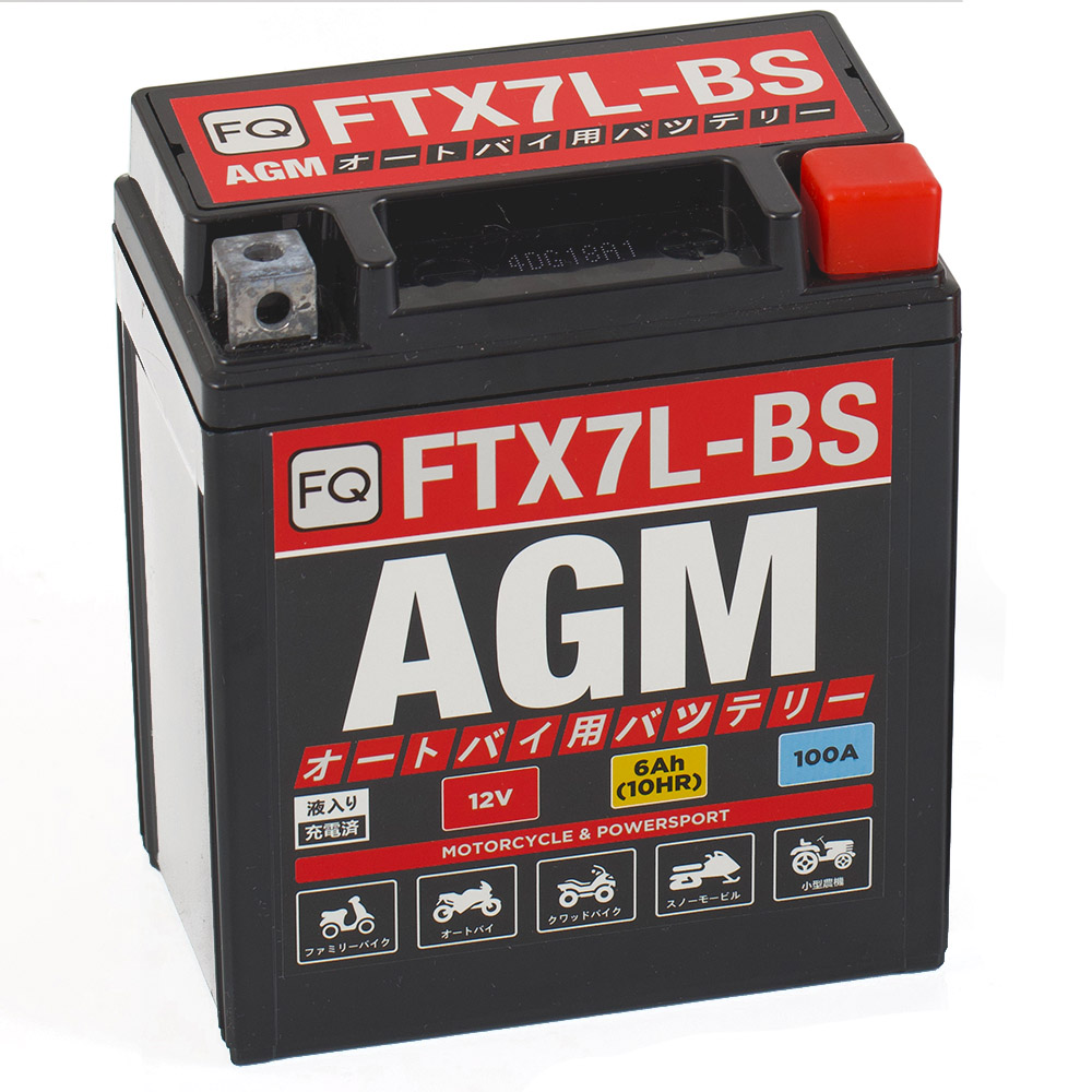 Аккумуляторы FUJITO FQ FTX7L-BS купить 8 906 062 07 78