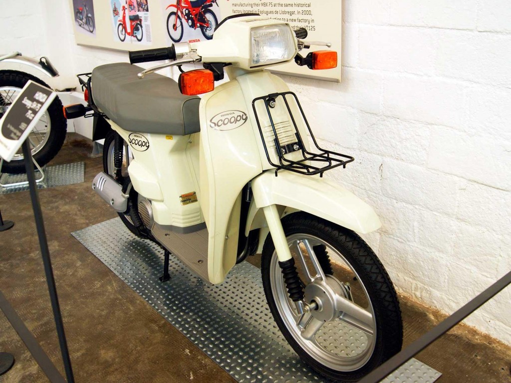 Подбор аккумулятора Scoopy 75 в магазине 8 926 257-4321