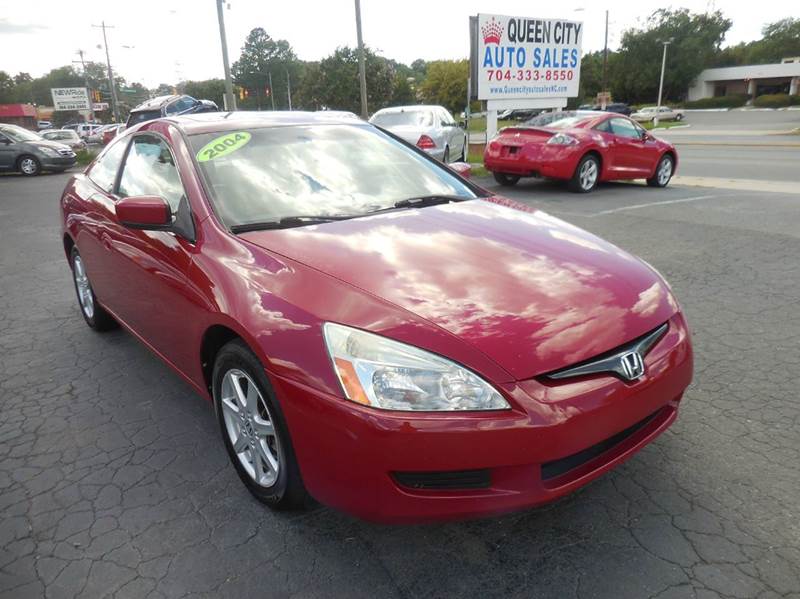 Подбор аккумулятора ACCORD Coupe в магазине 8 926 257-4321