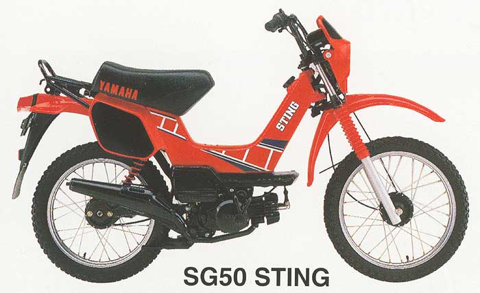 Подбор аккумулятора SG 50 в магазине 8 926 257-4321