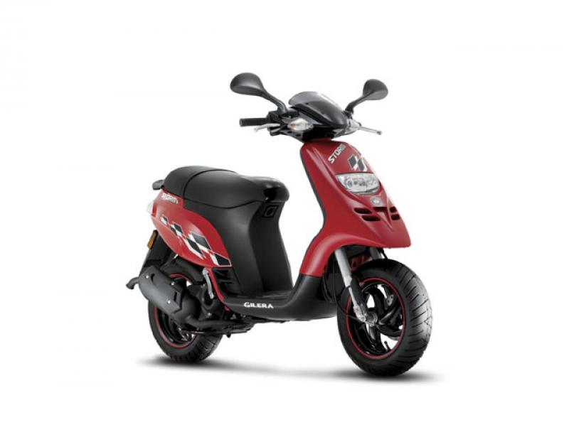 Подбор аккумулятора Storm 50 в магазине 8 926 257-4321