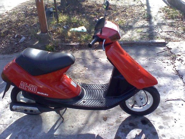 Подбор аккумулятора AE 50 в магазине 8 926 257-4321