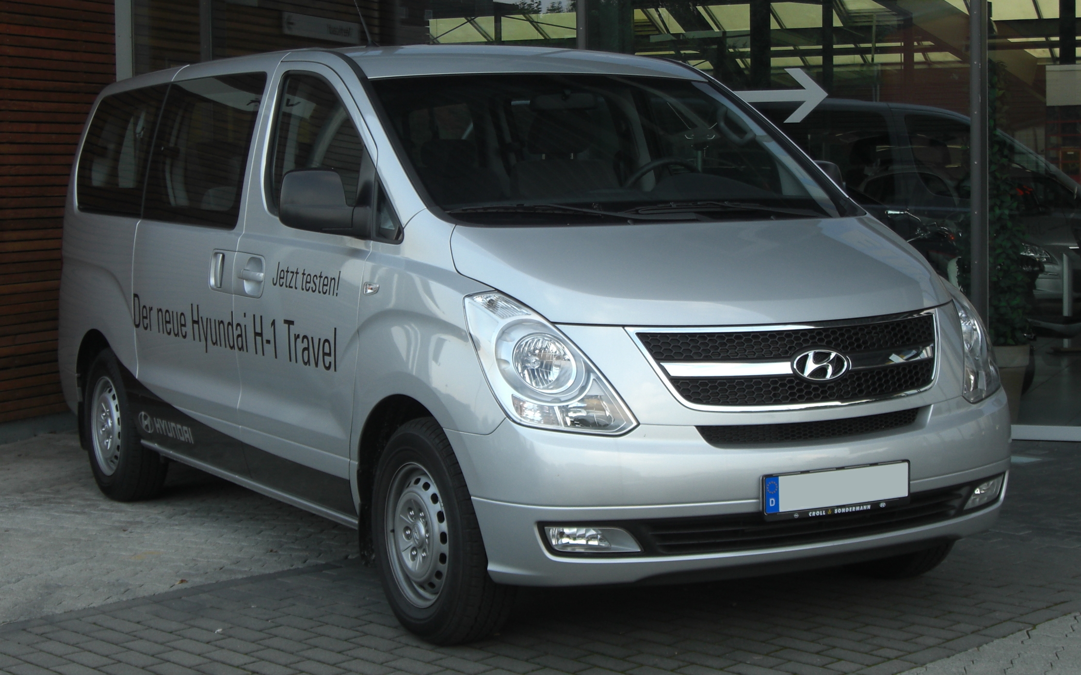 Подбор аккумулятора H-1 Travel в магазине 8 926 257-4321
