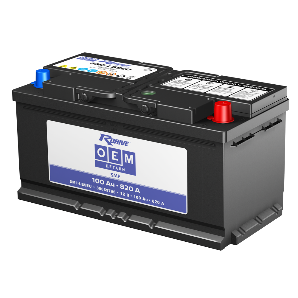 Аккумуляторы RDRIVE RDRIVE OEM 30659796 купить 8 906 062 07 78