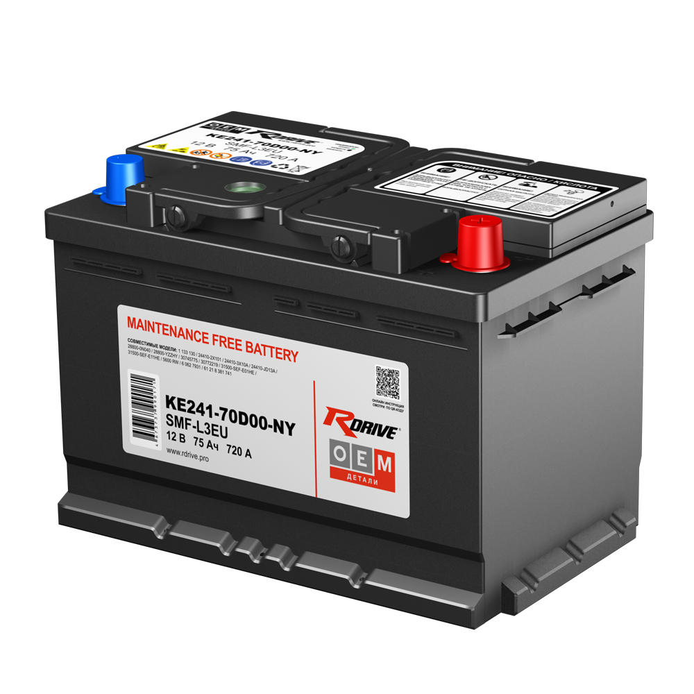 Аккумуляторы RDRIVE RDRIVE OEM KE241-70D00-NY купить 8 906 062 07 78