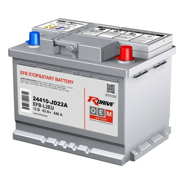 Аккумуляторы RDRIVE RDRIVE EFB 24410-JD22A купить 8 906 062 07 78