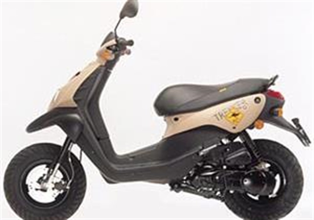 Подбор аккумулятора Trekker 50 в магазине 8 926 257-4321