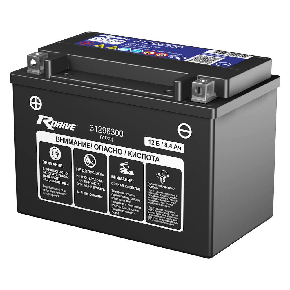 Аккумуляторы RDRIVE RDRIVE OEM 31296300 купить 8 906 062 07 78