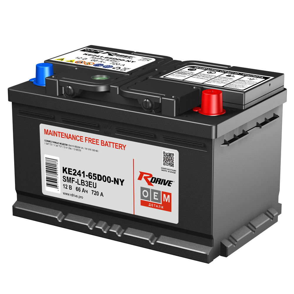 Аккумуляторы RDRIVE RDRIVE OEM KE241-65D00-NY купить 8 906 062 07 78