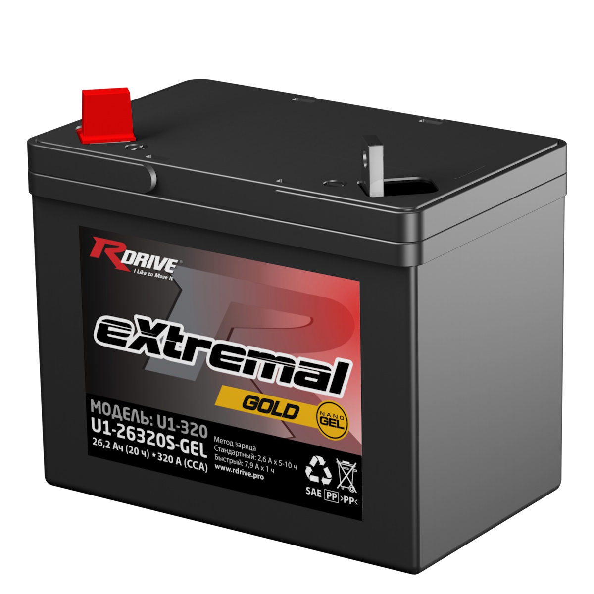Аккумуляторы RDRIVE RDRIVE GOLD U1-26320S-GEL купить 8 906 062 07 78