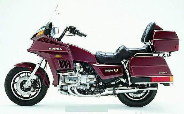 Подбор аккумулятора GL 1200 в магазине 8 926 257-4321
