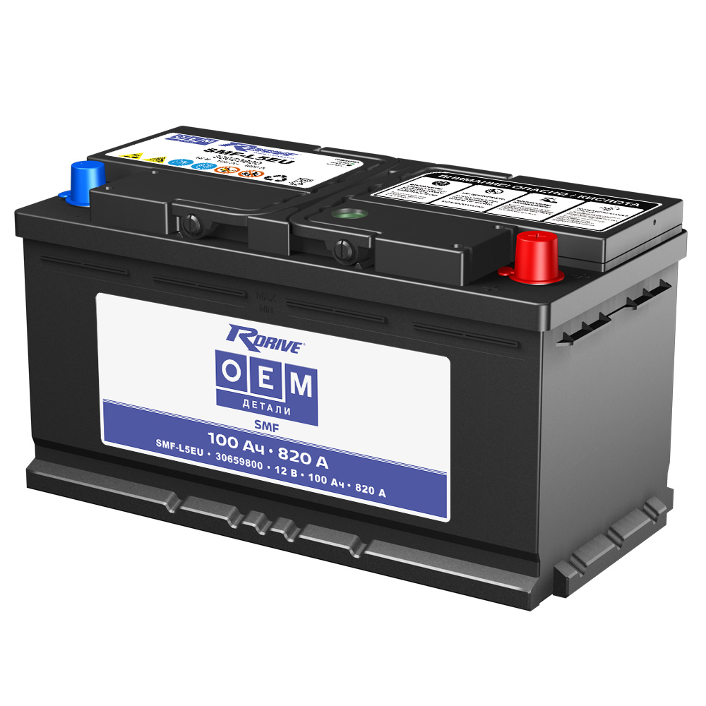 Аккумуляторы RDRIVE RDRIVE OEM 30659800 купить 8 906 062 07 78